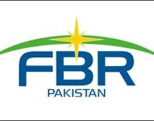 fbr logo