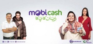 MobiCash