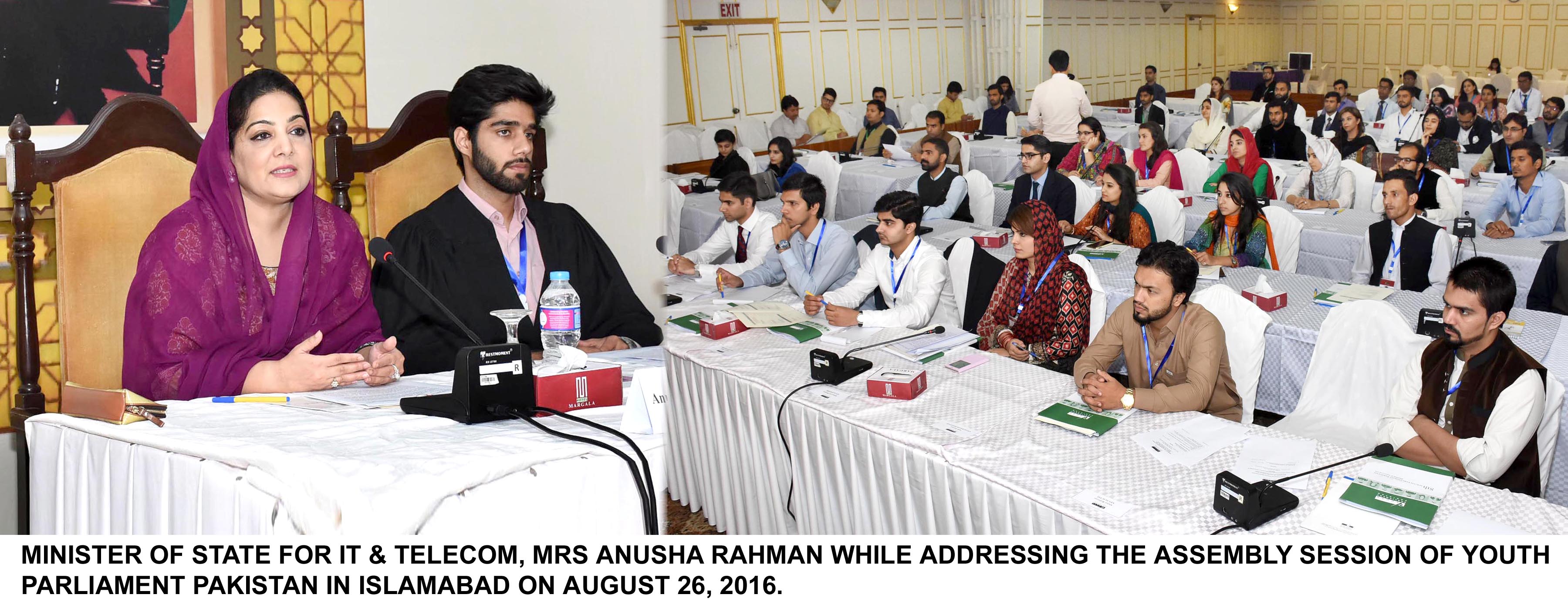 MINISTER OF STATE FOR IT & TELECOM, MRS ANUSHA RAHMAN WHILE ADDRESSING THE ASSEMBLY SESSION OF YOUTH PARLIAMENT PAKISTAN IN ISLAMABAD  width=
