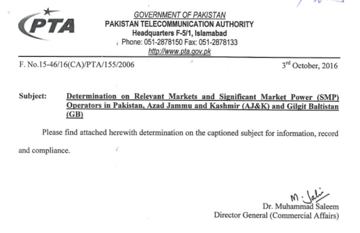 pta-letter-smp-operators